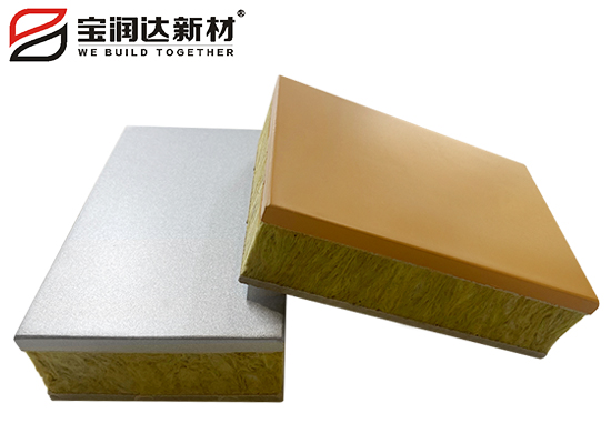 金屬氟碳漆保溫一體板 金屬氟碳漆保溫一體板