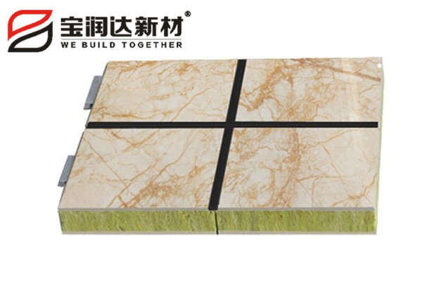 陶瓷薄板一體板 陶瓷薄板一體板