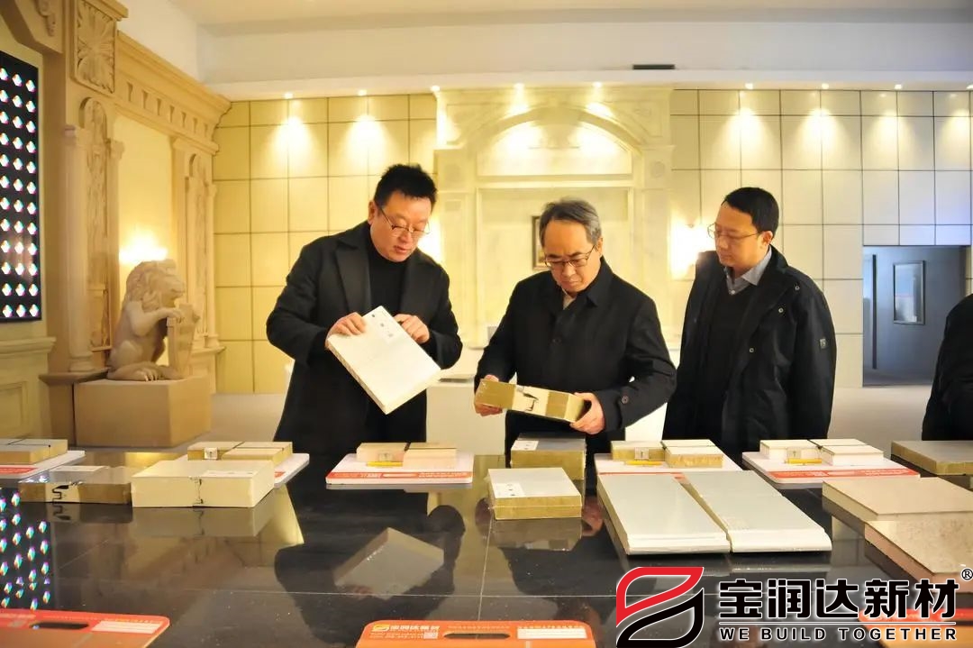 懷寧縣委領(lǐng)導(dǎo)蒞臨寶潤(rùn)達(dá)參觀 懷寧縣委領(lǐng)導(dǎo)蒞臨寶潤(rùn)達(dá)參觀