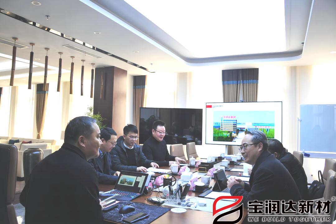 懷寧縣委領(lǐng)導(dǎo)蒞臨寶潤(rùn)達(dá)交流 懷寧縣委領(lǐng)導(dǎo)蒞臨寶潤(rùn)達(dá)交流