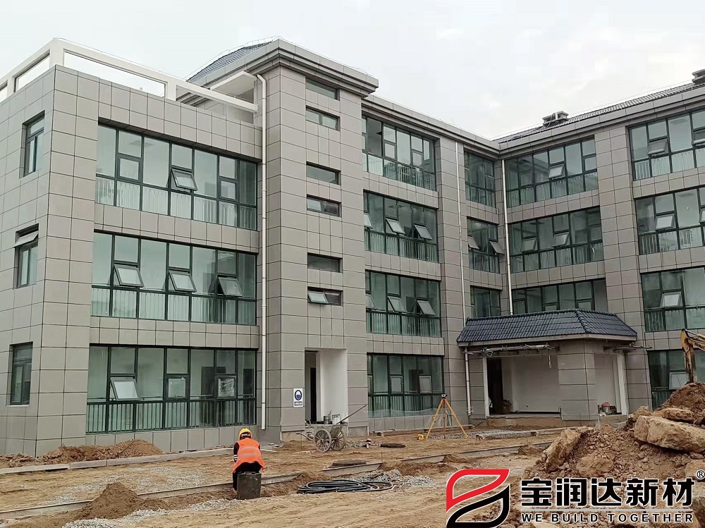 外墻保溫裝飾一體板項(xiàng)目案例在安陽(yáng) 外墻保溫裝飾一體板項(xiàng)目案例在安陽(yáng)