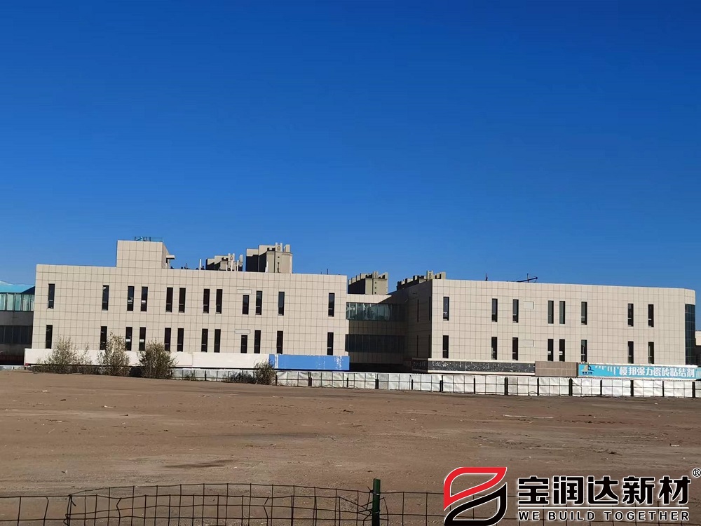 外墻保溫裝飾系統(tǒng)供應(yīng)集寧重聯(lián)建材城項(xiàng)目 外墻保溫裝飾系統(tǒng)供應(yīng)集寧重聯(lián)建材城項(xiàng)目