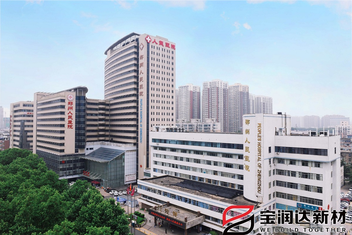 外墻保溫裝飾一體板項(xiàng)目案例應(yīng)用 外墻保溫裝飾一體板項(xiàng)目案例應(yīng)用