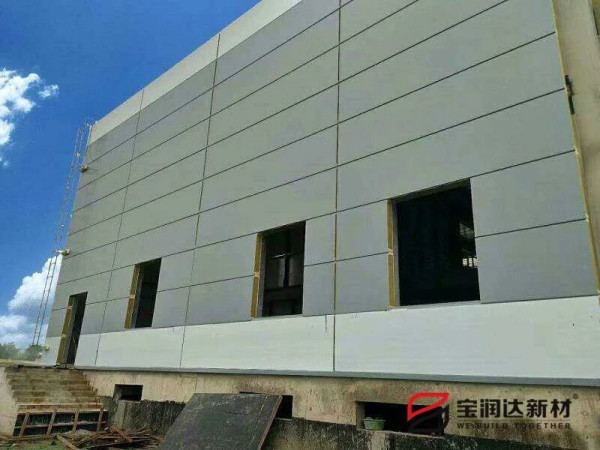 寶潤(rùn)達(dá)聚氨酯復(fù)合板應(yīng)用國(guó)家電網(wǎng)變電站項(xiàng)目 寶潤(rùn)達(dá)聚氨酯復(fù)合板應(yīng)用國(guó)家電網(wǎng)變電站項(xiàng)目