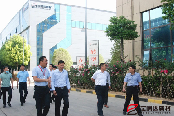 外墻保溫一體板 外墻保溫一體板