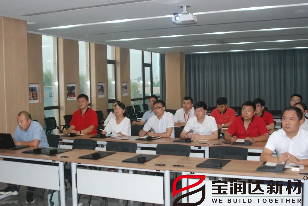 寶潤達周會現(xiàn)場